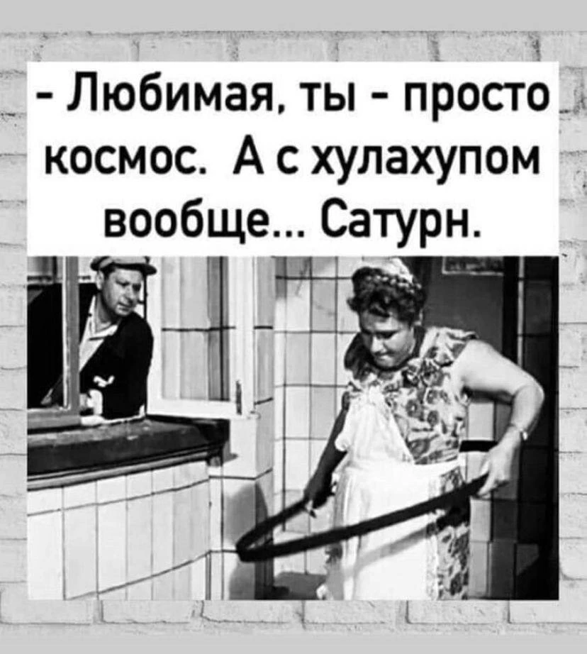 🎧 ПриколПодписаться 👈