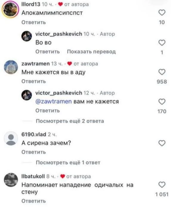 Суицидальные видео с видами Норильска привлекли внимание в соцсетях: серые панельки, по...