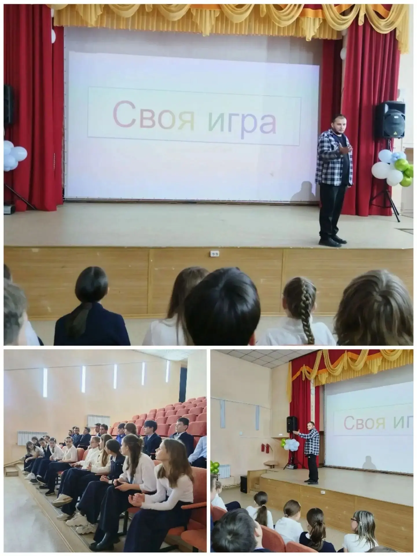 С 5 октября в стенах нашей школы проходит профилактическая неделя: «Будущее в моих рука...