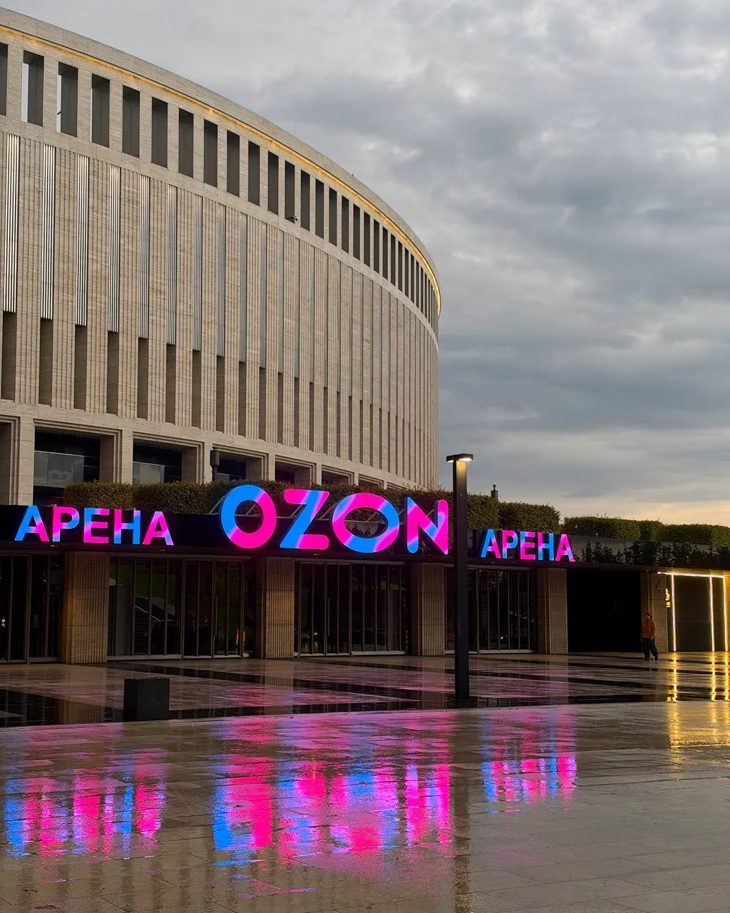 Мы уже идём в Парк Галицкого, а вы? 🚶