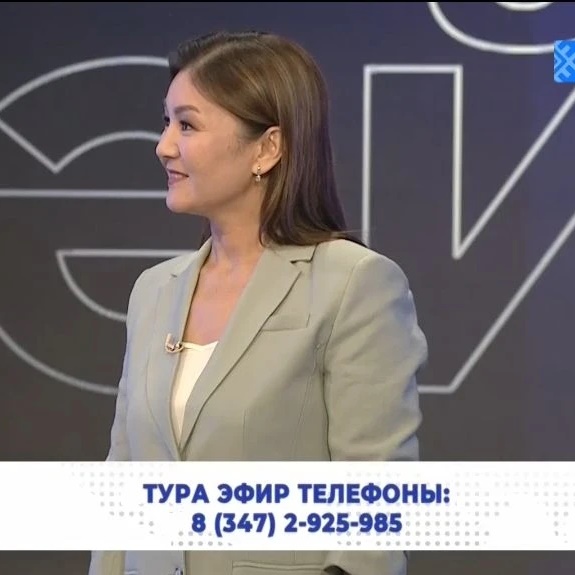 Гульсима Иштанова "ТЕЛЕҮҘӘК" "ИНТЕРВЬЮ"