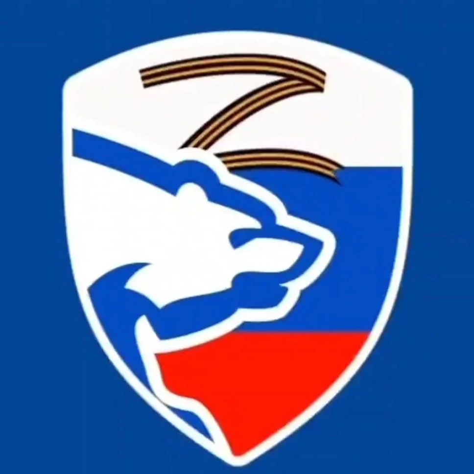 Единая Россия. Официально