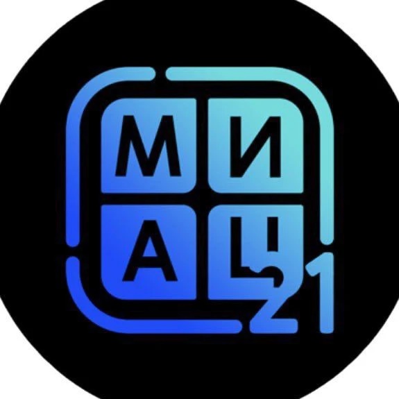 БУ «МИАЦ» Минздрава Чувашии