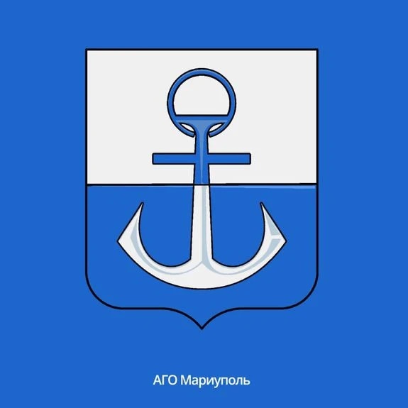 АГО МАРИУПОЛЬ