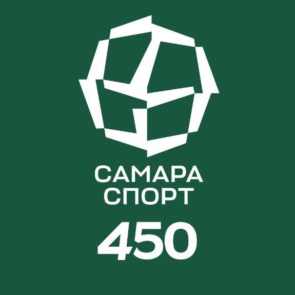 Самарский спорт