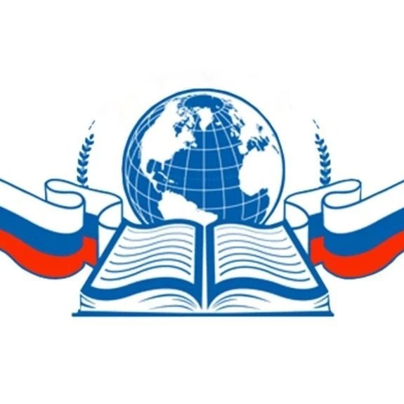 Управление образования администрации Юргинского муниципального округа