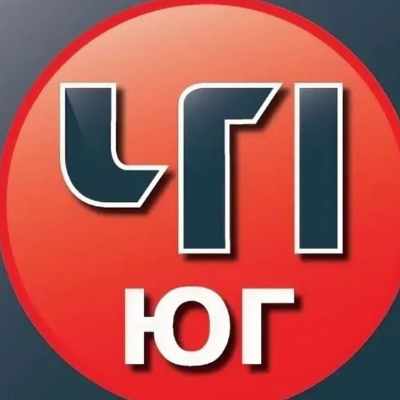 ЧП ЮГ