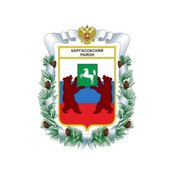 Администрация Каргасокского района