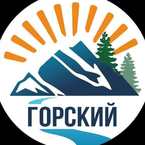 МАУ ДО "Горский" МР Кушнаренковский район РБ
