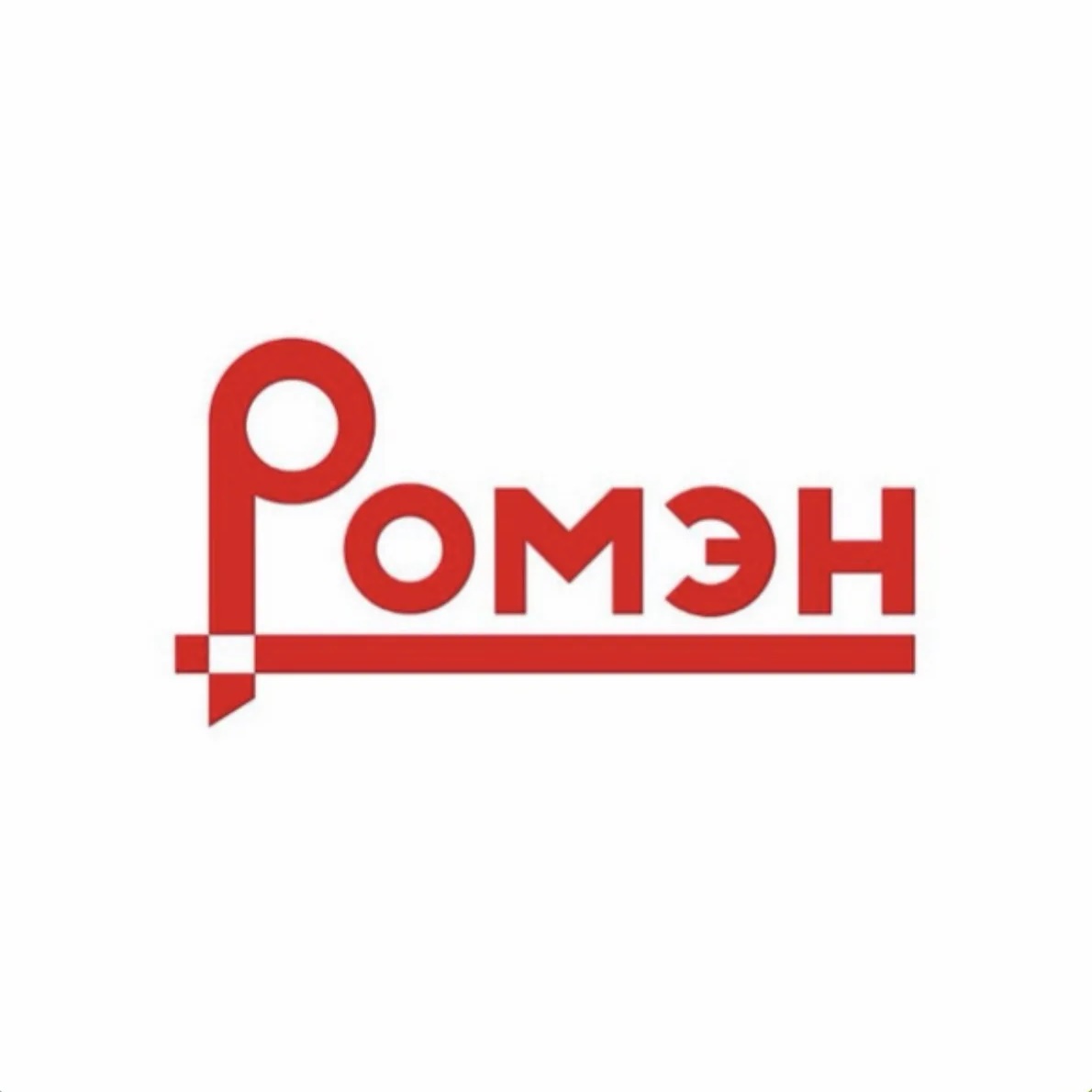 Цыганский театр «Ромэн»