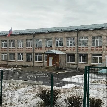 МКОУ Кочневская СОШ