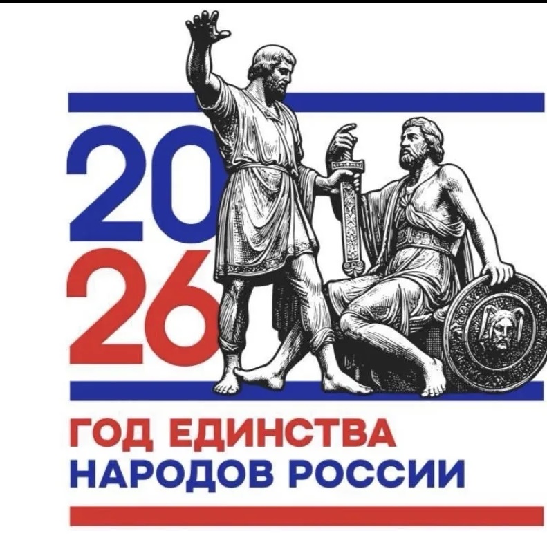 Управление образования, молодежной политики и спорта Прикубанский район