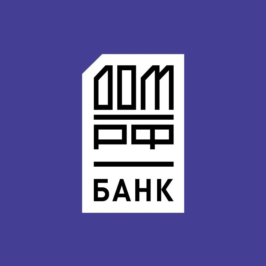 Банк ДОМ.РФ