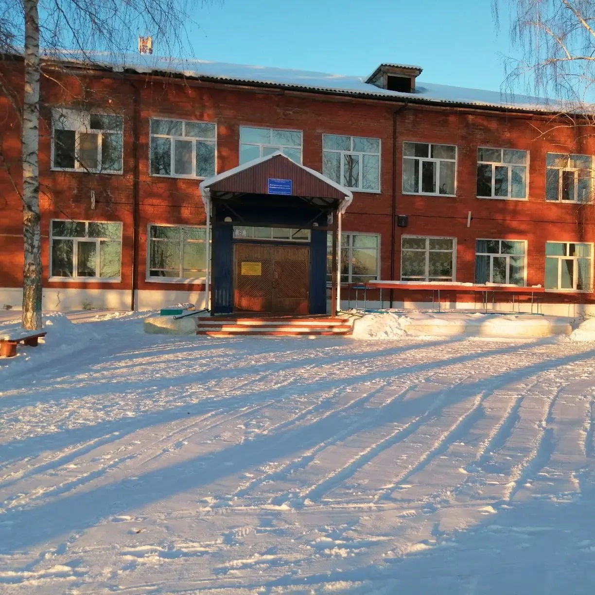МОБУ Благовещенская сош