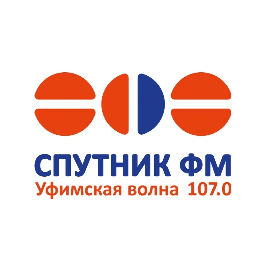 Спутник ФМ – Уфимская Волна