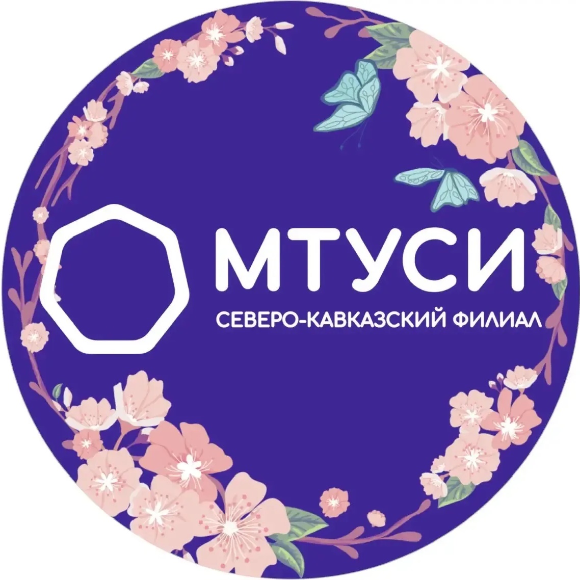 СКФ МТУСИ