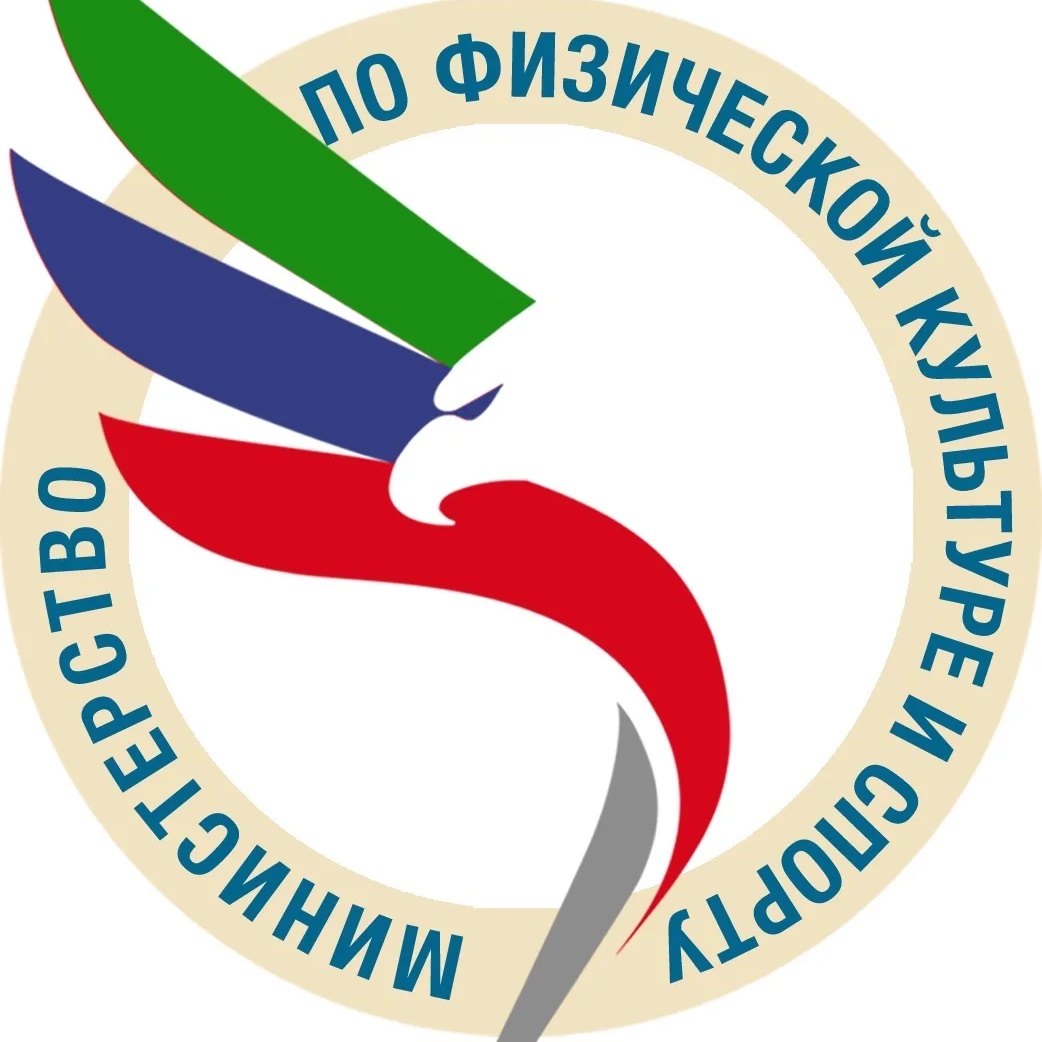 Минспорт Дагестана