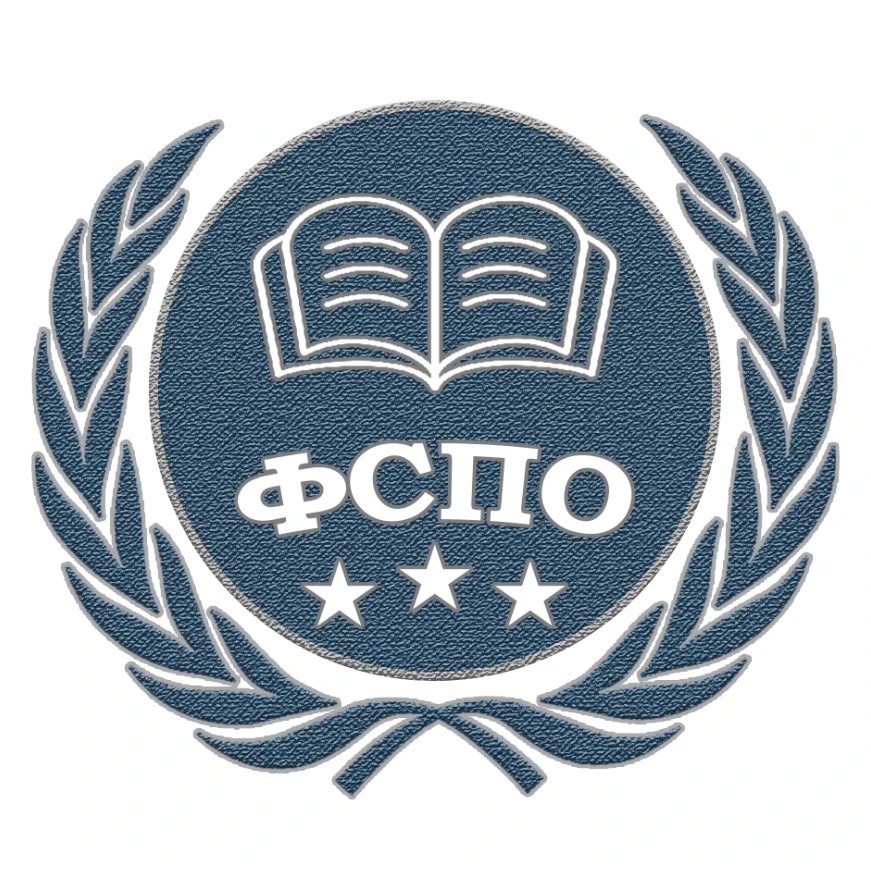 ФСПО | Колледж ДГТУ
