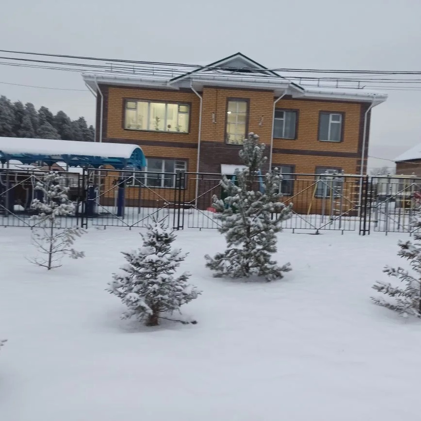 ГКУ КО " Островский ЦПД"