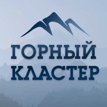 🚛Региональный оператор "Златспецтранс" (Кластер Горный)