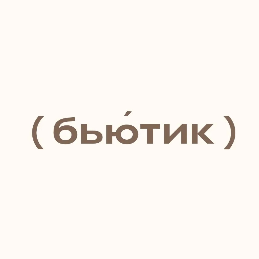 BEAUTY TODAY STORE