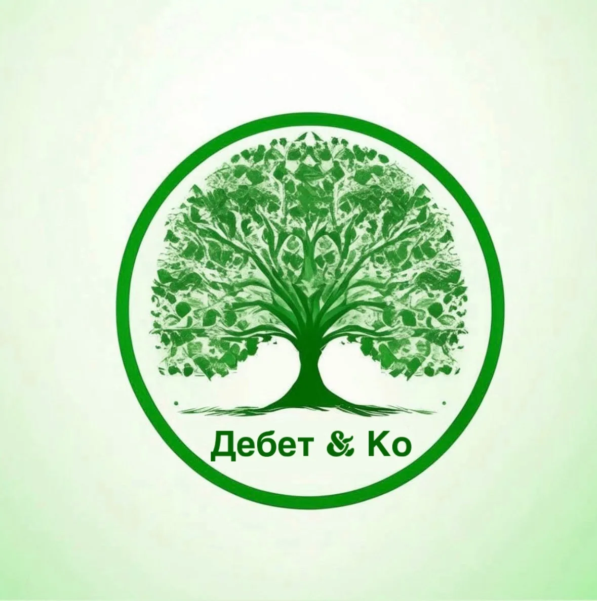 Дебет&Ко | Бухгалтерия на кофеине