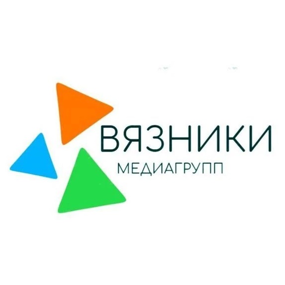 ВЯЗНИКИ НА СВЯЗИ