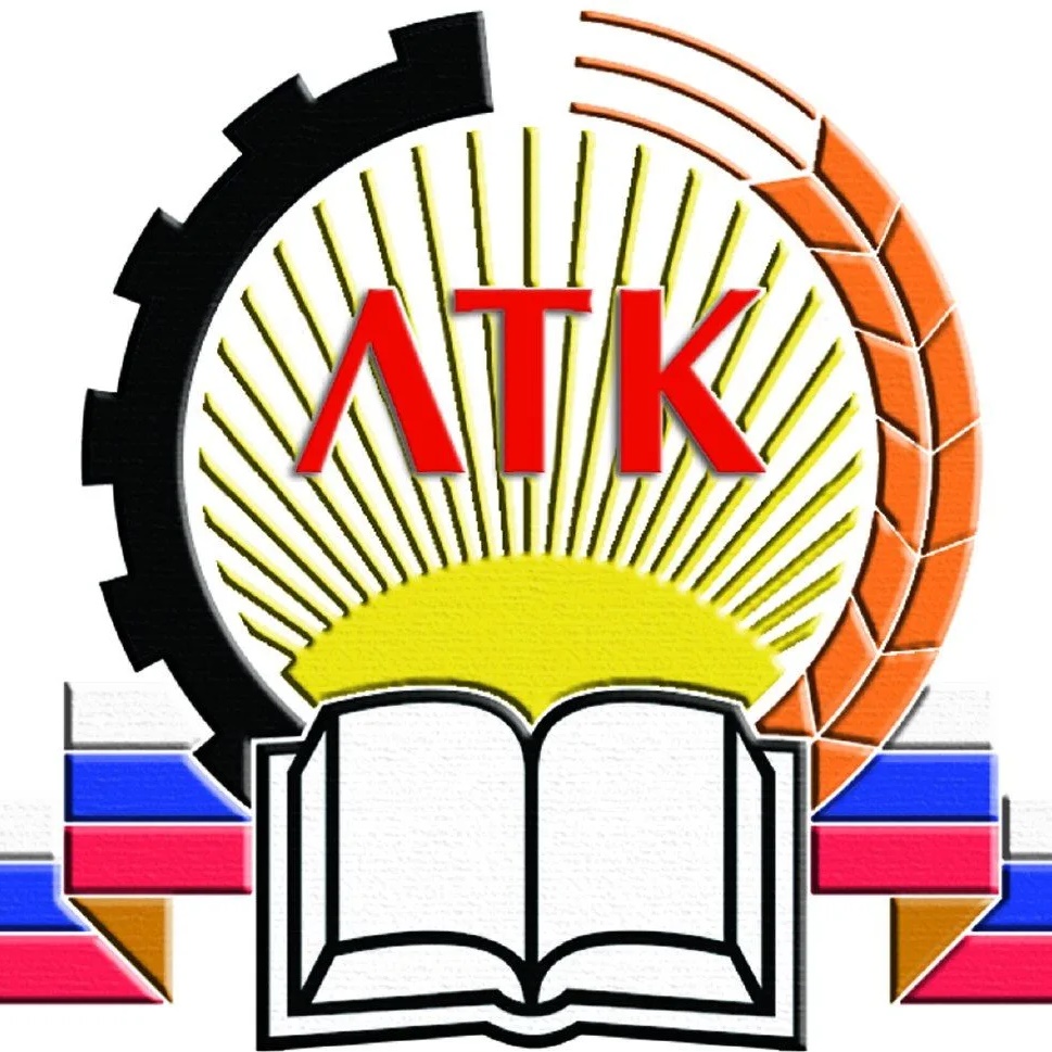 Ленинградский технический колледж