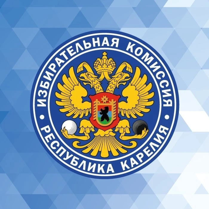 Выборы в Карелии
