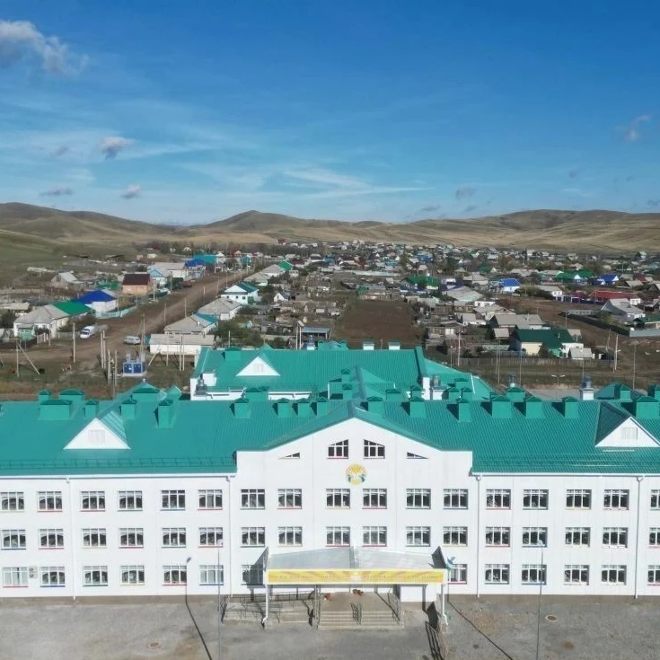 МОБУ СОШ с.Старый Сибай