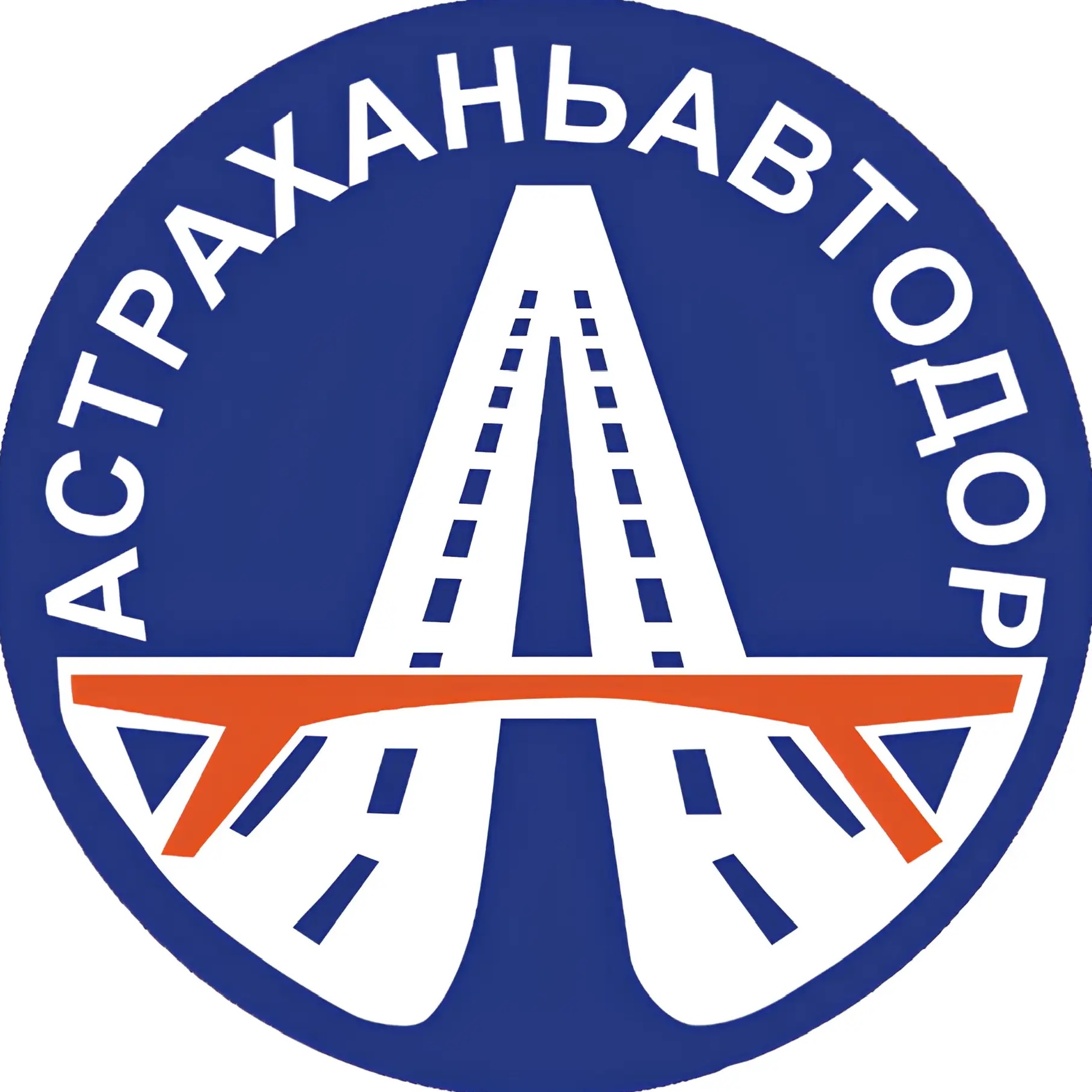 ГКУ АО "Астраханьавтодор"