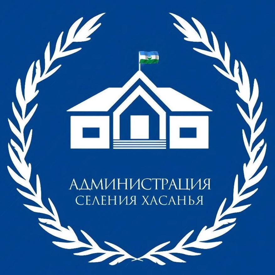 Хасанья Официальная