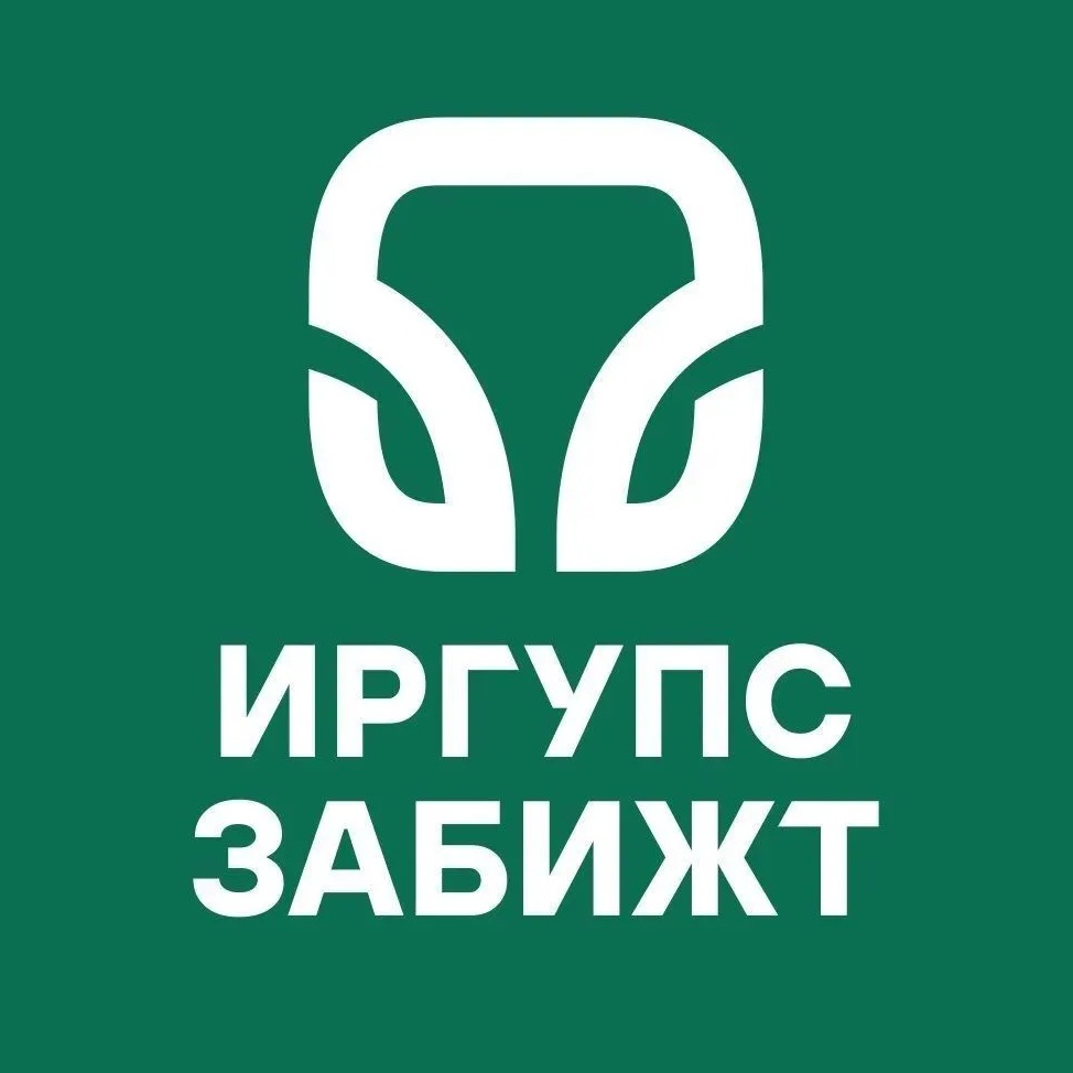 ЗабИЖТ ИрГУПС