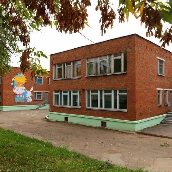 Наш 44 детский сад "Сказка"