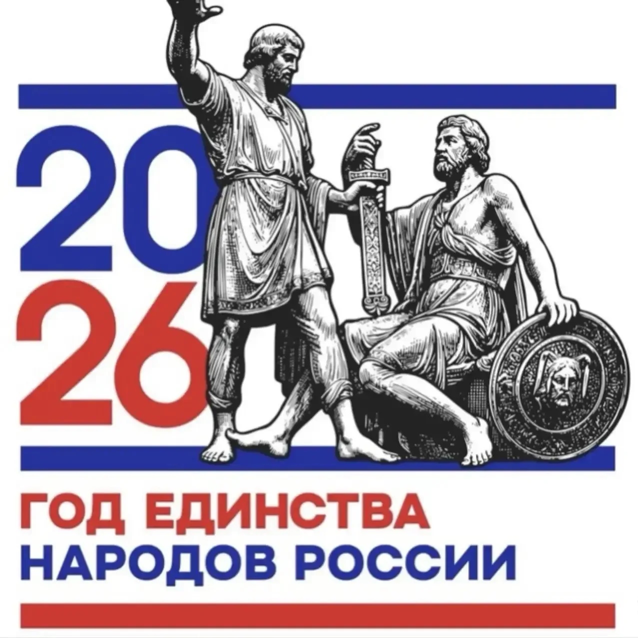 МКУ ДО "ДМШ" с.п. Яникой