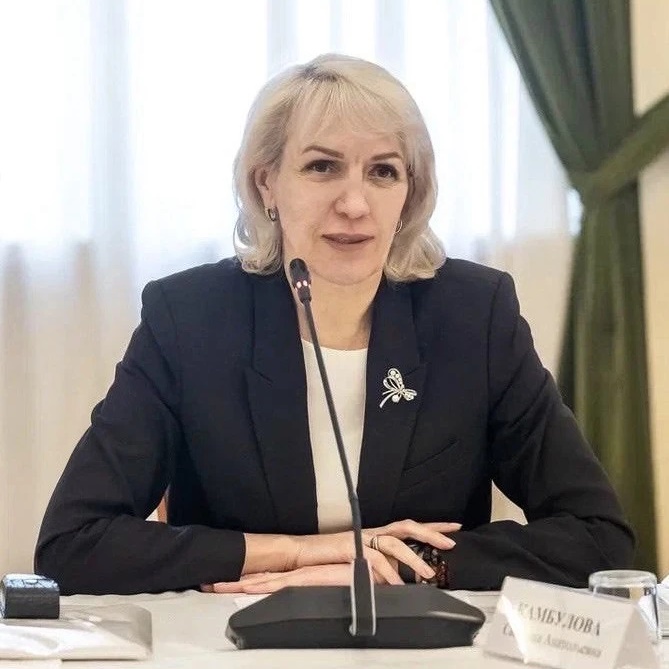 Светлана Камбулова