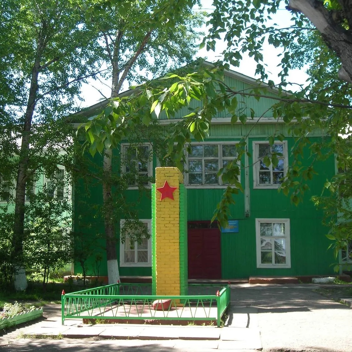 МКУ ДО "ЦВР" р.п. Михайловка