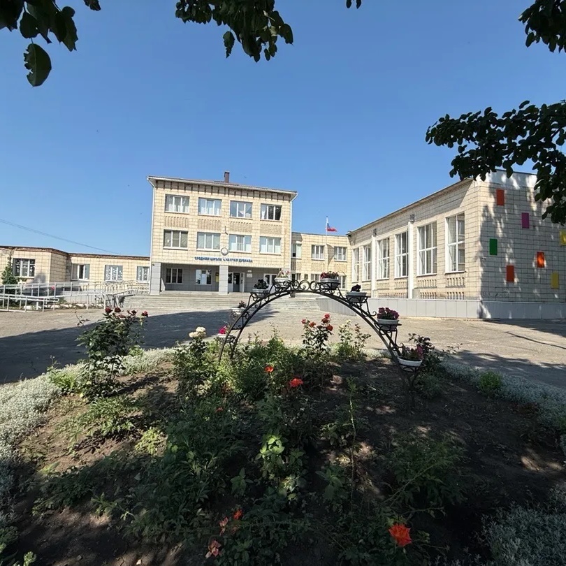МБОУ СШ с. Частая Дубрава имени Героя Советского Союза Е. А. Дьяконова