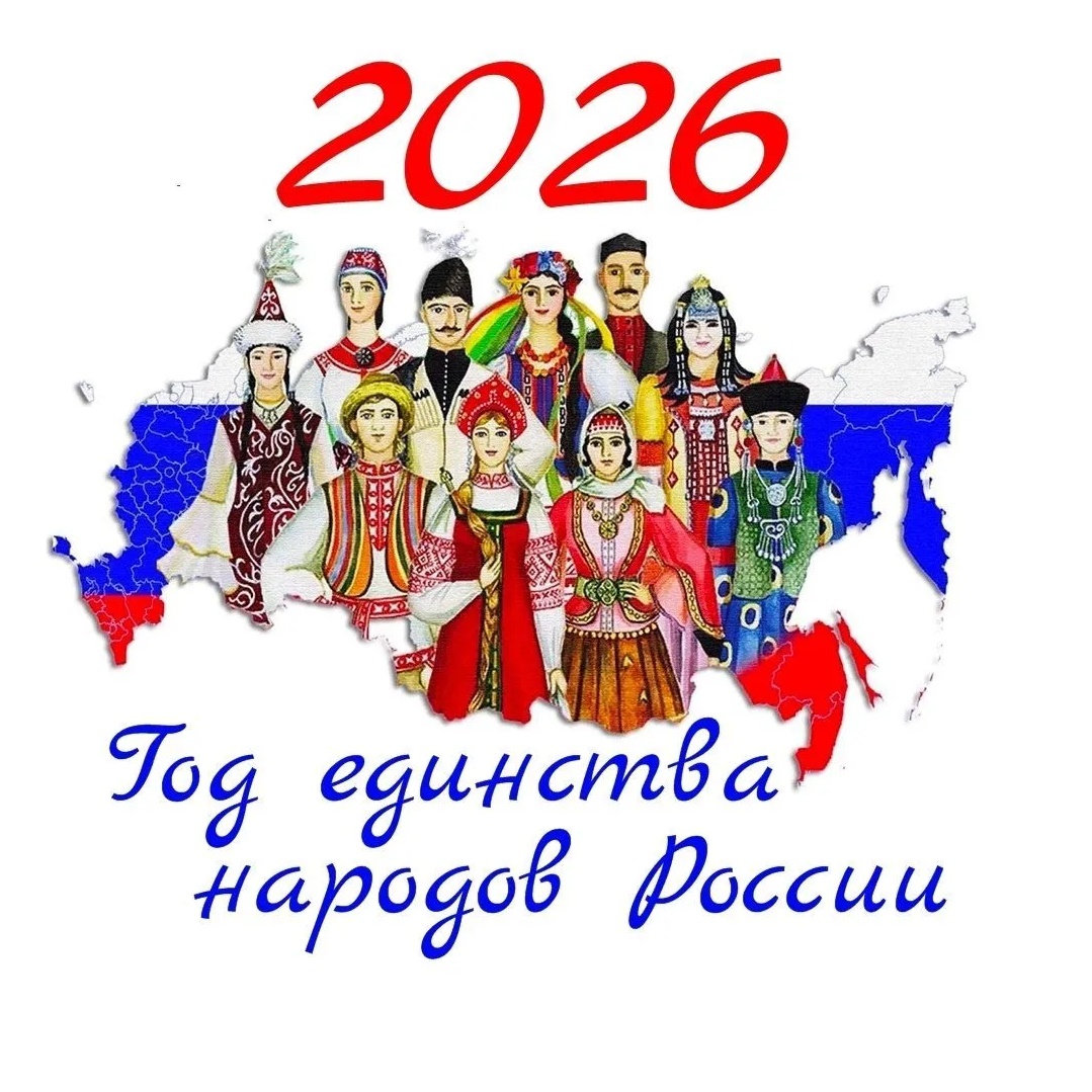Администрация МО Славянский район