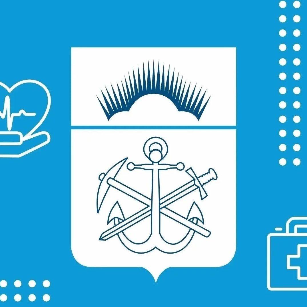 Министерство здравоохранения Мурманской области