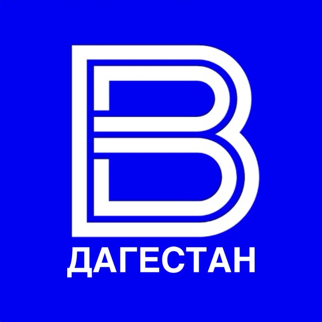 ГТРК "ДАГЕСТАН"