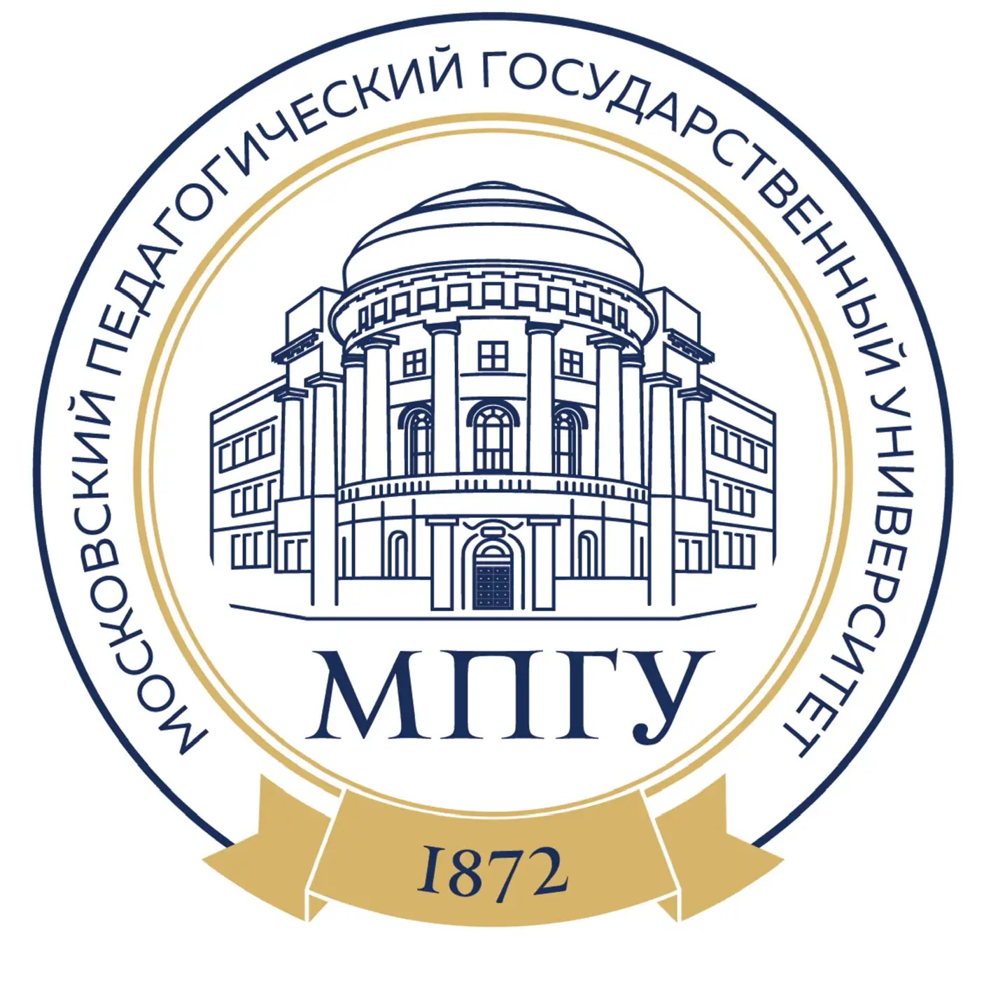МПГУ Ставропольский филиал