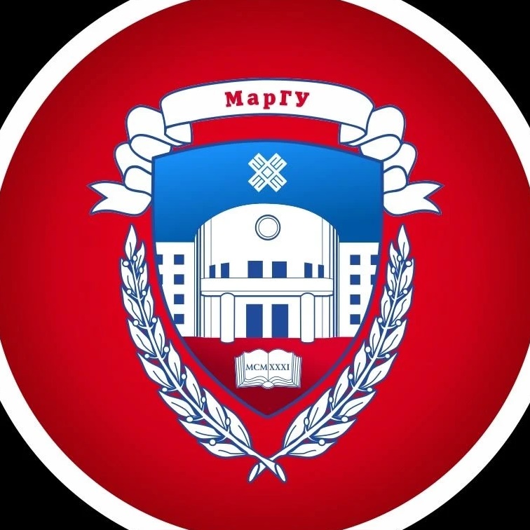 Марийский государственный университет | МарГУ