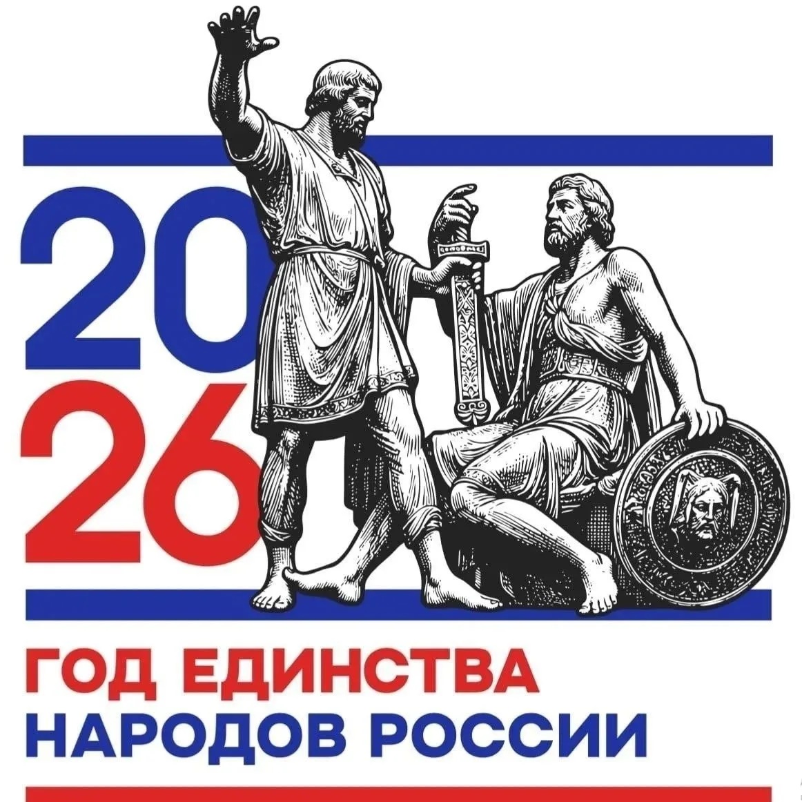 МКОУ "СОШ" с.п. Светловодское