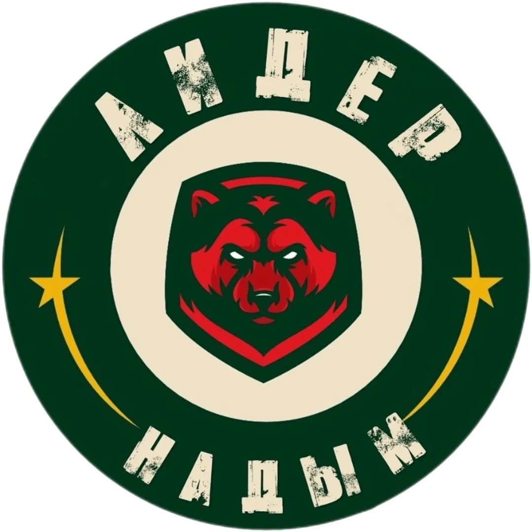 Спортивная школа "Лидер"