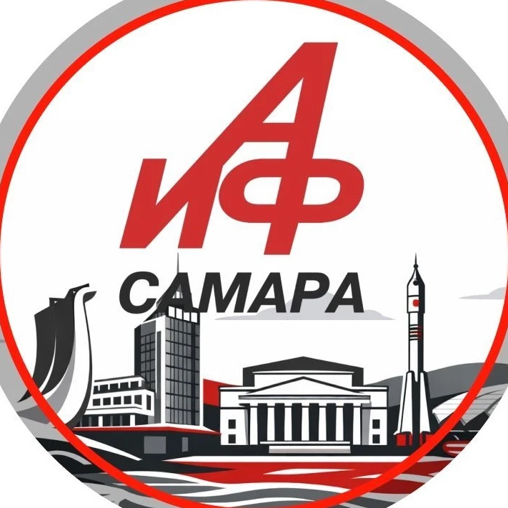 АиФ - Самара | самое полезное и интересное