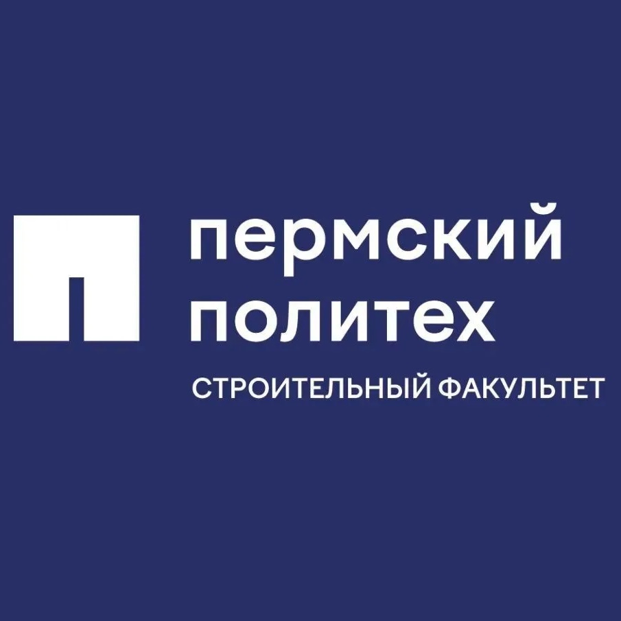 ДЕКАНАТ СФ ПНИПУ