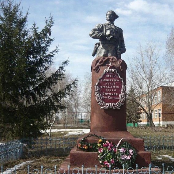 АДМИНИСТРАЦИЯ КРАСНОРЕЧЕНСКОГО МУНИЦИПАЛЬНОГО ОБРАЗОВАНИЯ ПУГАЧЕВСКОГО МУНИЦИПАЛЬНОГО РАЙОНА
