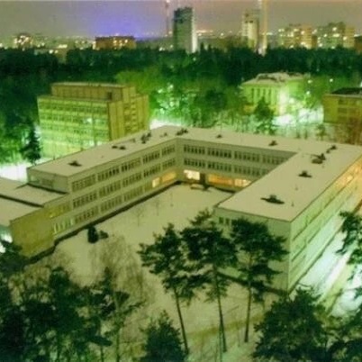 Школа №13 городской округ Жуковский
