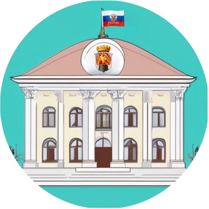 Совет города Северодонецка 🇷🇺